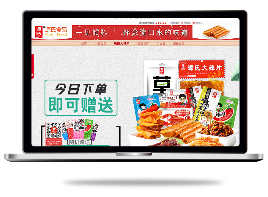 海博论坛·hibet(中国)官方网站