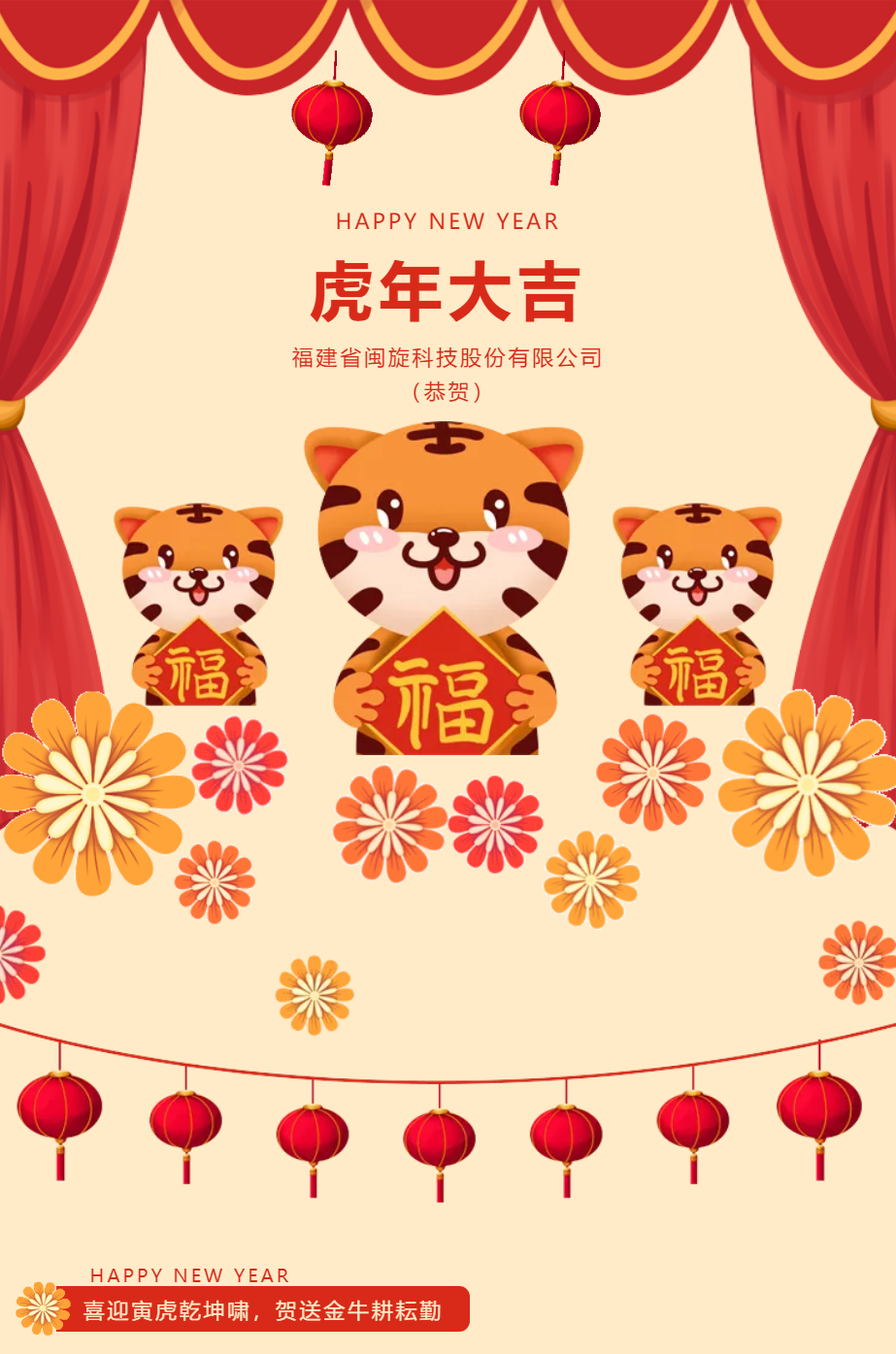 Saba体育 - 您的专属电较量事主场