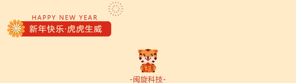 Saba体育 - 您的专属电较量事主场