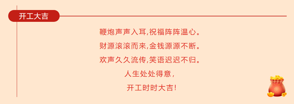 Saba体育 - 您的专属电较量事主场