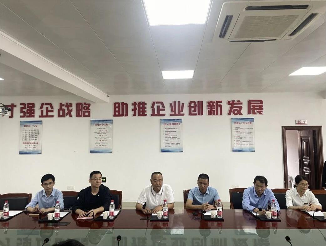 20240521083522_3037 Saba体育 - 您的专属电较量事主场