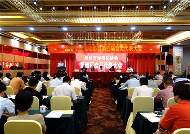 ����ף���˱��г߶Ȼ�Э����Ľ��Ա�������Բ���ٿ�