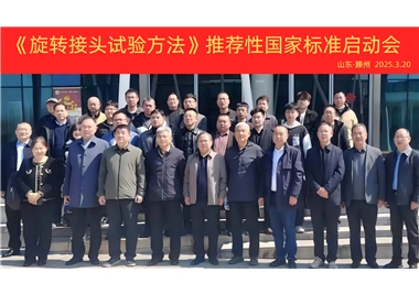 ��Saba���� - ����ר���羺����������Ѷ������ת��ͷ���鲽�衷���ȳ߶��충��Ŀ��ʽ������